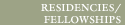 residencies/fellowships